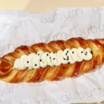 Cream cheese honey danish(دانيش الجبن الكريمي بالعسل)